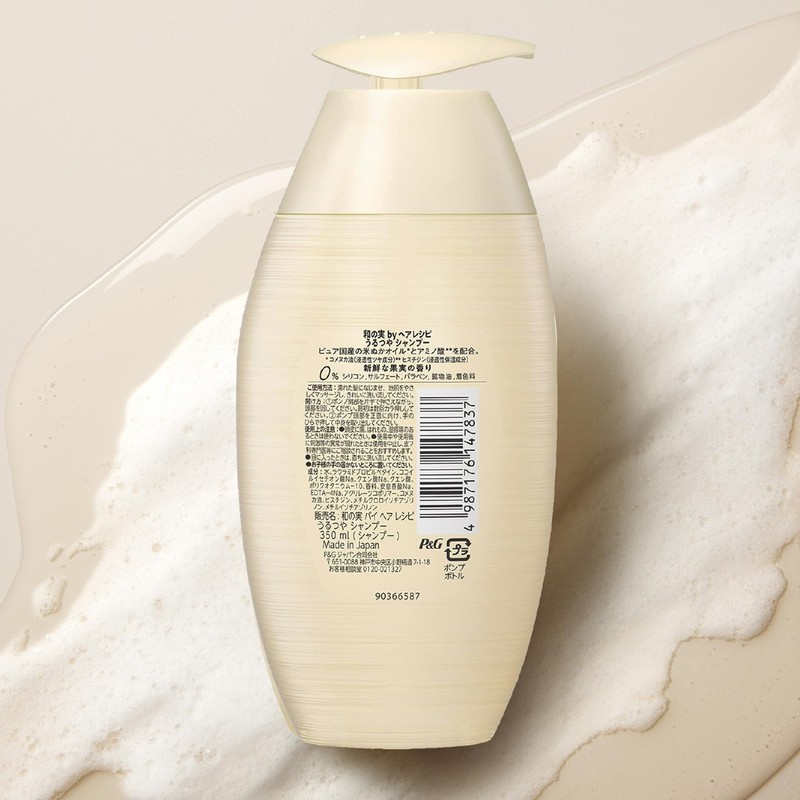 Wanosei by Hair Recipe Urutsuya Shampoo Pump, 11.8 fl oz