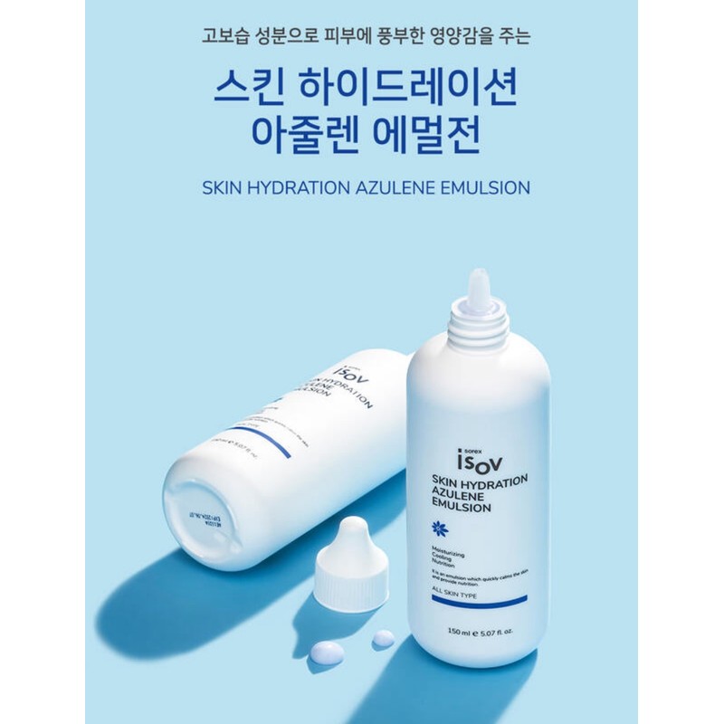 Isorb Skin Hydration Azulene Emulsion 150ml + Additional Sample Calming