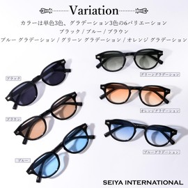 SEIYA INTERNATIONAL Men's Sunglasses, Fashionable, Wellington, UV Cut, blue gradient