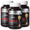 Nutri-D-Day Premium Saw Palmetto Gold, 90 tablets, 49.5g, 3 units / 뉴트리디데이 프리미엄 쏘팔메토 골드, 90정, 49.5g, 3개