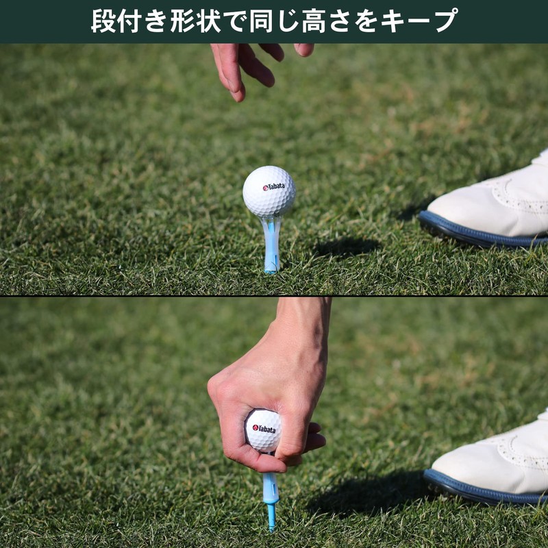 Tabata GV8031 Golf Tee, Tier, Plastic Tee, 1.8 inches (46