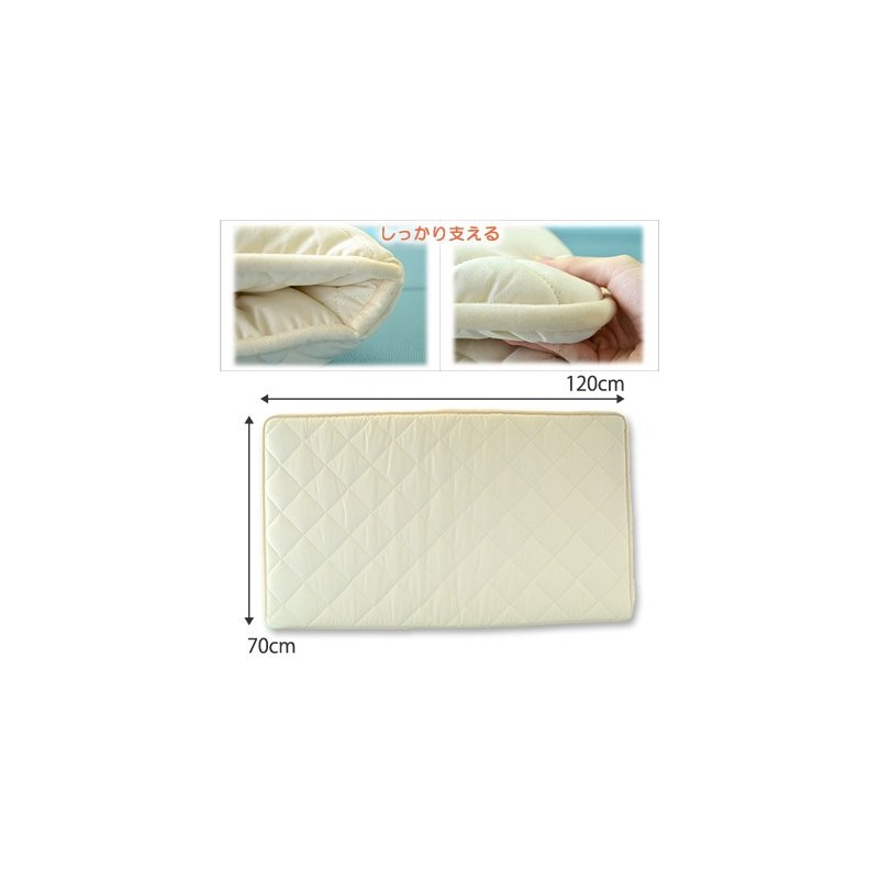 Made in Japan, Baby Crib Futon, 3-Layer Construction, Solid Cotton,