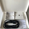 Aerial TV Socket with Back Box and Aerial Lead Male