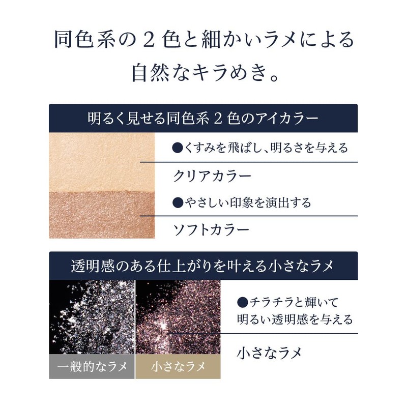 media luxe eye color 02