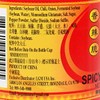 Lao Gan Ma Spicy Chili Crisp 7.41oz (210g), Pack of