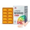고려은단 멀티비타민 올인원 60정 X 1개 (2개월분) D Korea Eundan Multivitamin All-in-One 60 Tablets X 1 Pack (2 Months Supply) D