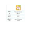 Daiichi Freene Home HFP-811 Soft Pad, For Large Times (Absorption