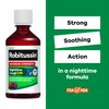 Robitussin Maximum Strength Nighttime Cough DM 4 Fl Oz