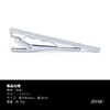 ZIYMU Men's Tie Clip, Stylish, Silver
