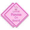 PRINTHUBB Baby On Board Sticker For Cars - Sticks on