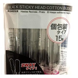 Black Sticky Head Cotton Buds/Swab 15PCS (1SET, Black)