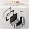 Ulanzi QT01 Chassis Case for Mac mini M4/M4 Pro Vertical