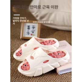 Doodoong 두우둥 신예은지압슬리퍼 옥석 지압실내화 건강슬리퍼 [핑크 핑크] DooDooDung Shin Ye-eun Acupressure Slippers Jade Acupressure Indoor Shoes Health Slippers [Pink Pink]
