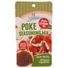 Hawaii Sele Countion, Seasoning Mix Poke