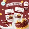 Teazen Yo! Meal #Patbingsu 45g - #Patbingsu 45g