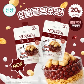 Teazen Yo! Meal #Patbingsu 45g - #Patbingsu 45g