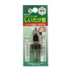 Onishi Kogyo Shiitake Mushroom with Stopper (NO.33) 0.5 inches (12.5