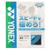 YONEX CSG650XI Soft Tennis Strings, Cyber Natural Cross Eye, 0.05