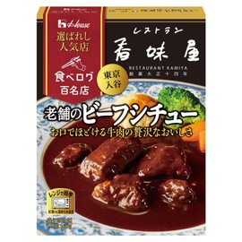 House Selected Popular Restaurant Long-established Beef Stew, 5.6 oz (160 g), Reproduce the Special Taste of the Restaurant Selected as a "100 Famous Shops" - The Luxurious Taste of Beef