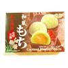 2 Pack Royal Family Coconut Pandan Mochi(7.4 Oz Each)