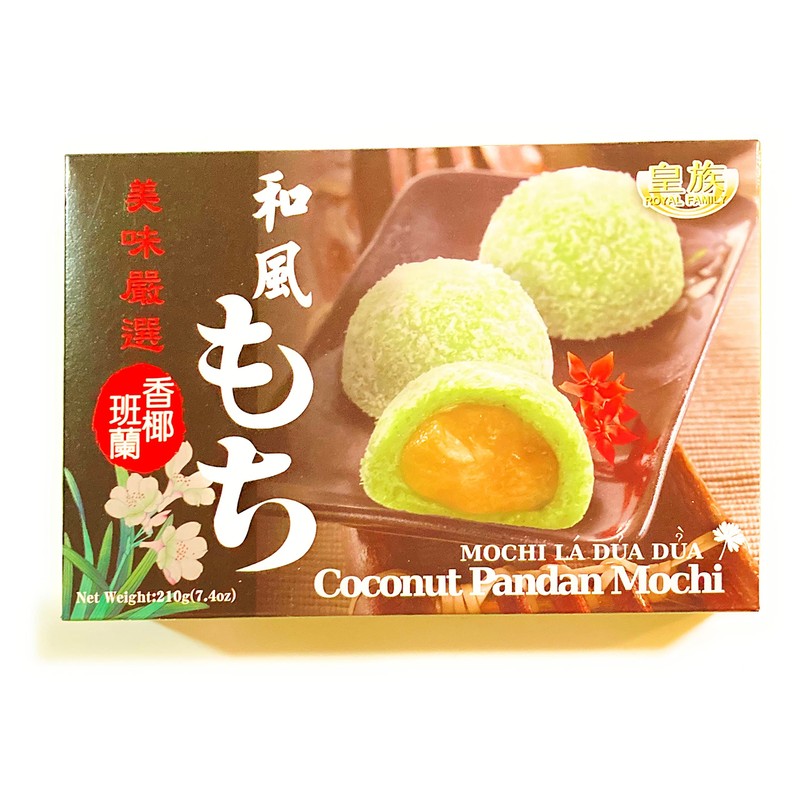 2 Pack Royal Family Coconut Pandan Mochi(7.4 Oz Each)