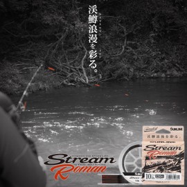 Sunline Troutist Stream Roman 150m 3lb No. 0.8