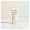 Dalva Dalba Tone-Up Sun Cream Cover Beige 50ml 1ea I