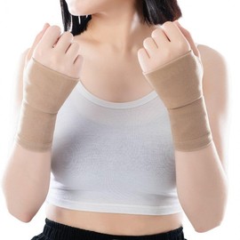 Stretchable Palm and Wrist Support Protector Band Beige/M