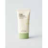 Beyond [비욘드] 데일리 디펜스 카밍 선크림 50ML [Beyond] Daily Defense Calming Sunscreen 50ML