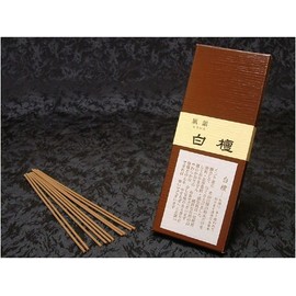 Minorien Incense, Rhyme, Sandalwood, Trial Size