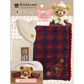 San-X Rilakkuma MF80301 Enjoy Posing Plush Toy, Nest Set