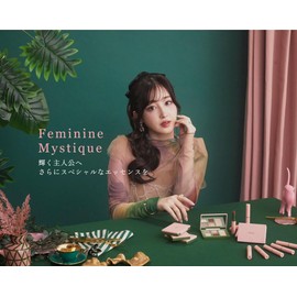 Sefilaty Sefrati Queen Bullet Rouge 03. Badwich