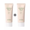 Teonsel 테온셀 퓨어그라운드 글루타치온 톤업 선크림 (SPF50+ PA+++) 70ml 2개 [[2+2] 글루타치온 선크림 70ml 4개] Theoncell Pureground Glutathione Tone-Up Sunscreen (SPF50+ PA+++) 70ml 2 pcs [[2+2] Glutathione Sunscreen 70ml 4 pcs]