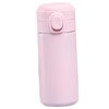 Pop Up Insulated Water Bottle, Cute Double Layer Vacuum Portable