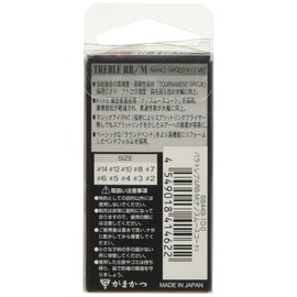 Gamakatsu Triple Hook Treble RB Medium Nano Smooth Coat No. 10 6pcs 68449