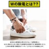 SHF EB-14-6 Anti-Static Wristband White Yellow