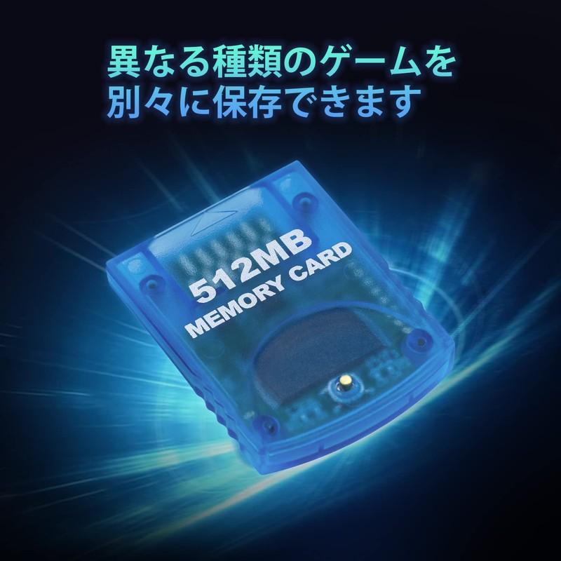 Mcbazel 512MB Wii GameCube Memory Card Large Capacity for Gamecube