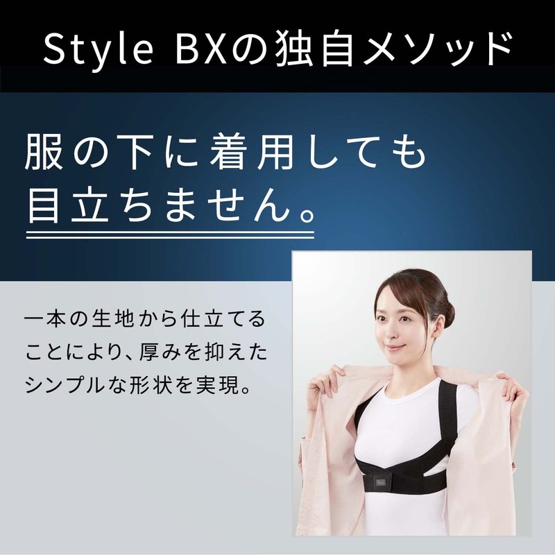 Style BX, MTG, Posture Correction Belt, Genuine Maker Product, L,