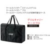 Coleman Cool Spider/Case 2000010533 BBQ Barbecue Camping Outdoor with Handle