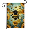 Spring Summer Bee Sunflower Floral Garden Flag 12x18 Inch Double