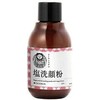 sheeran magma salt face wash powder 40g