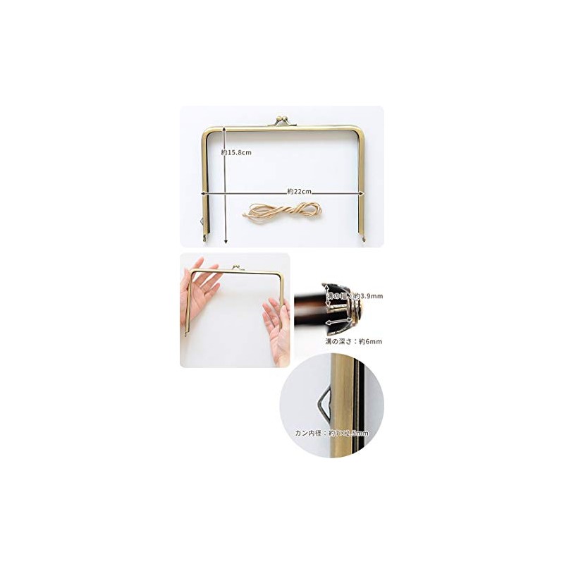 MYmama Case for Schedule Books, Approx. 8.7 inches (22 cm),