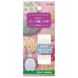 Clover Bead Stitching Needles, Set of 6, 57-785