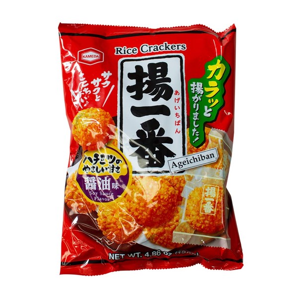 kameda Age Ichiban (Rice Crackers) 5.5oz