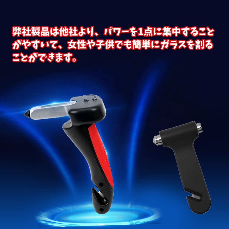 SENUN Car Handrail Handle Grip, Elderly, Handle, Assistant, Emergency Escape
