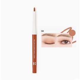 HOLIKAHOLIKA Merrow Gliding Pencil Liner #04 Coral Brulee Holica Korean Cosmetics Eyeliner Overlip Pencil Tear Bag Maker Melts Easy to Draw, Smudge Free, Color Variation, Built-In Sharpener