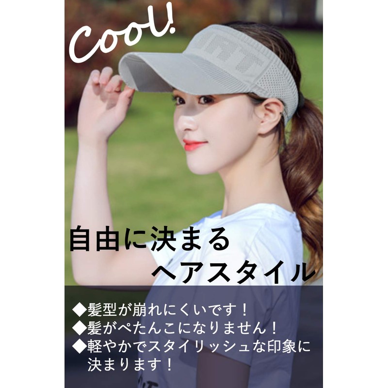 Kyoto Okasa Long Mesh Sun Visor, UV Protection, Breathable, Sunshade,