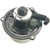 Marketplace Auto Parts AC Heater Blower Motor with Wheel -