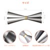 DFsucces Measuring Cup Jigger Cup Ounce Cup Graduated Cocktail Measuring