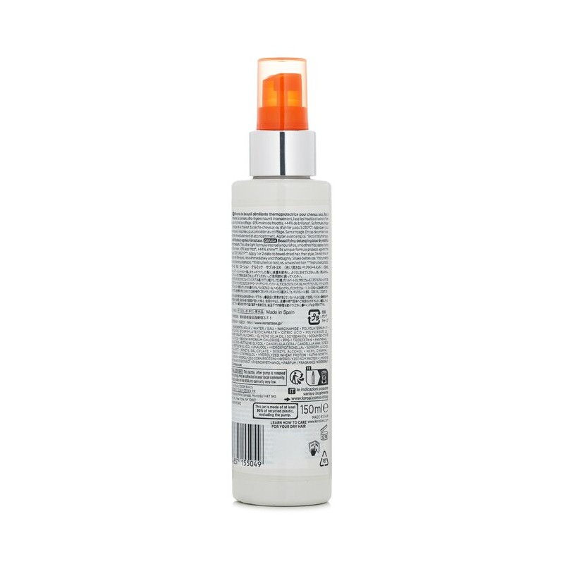 케라스타즈 뉴트리티브 로션 테르미크 서브리마트리스 150ml Kérastase Nutritive Thermique Sublimist
